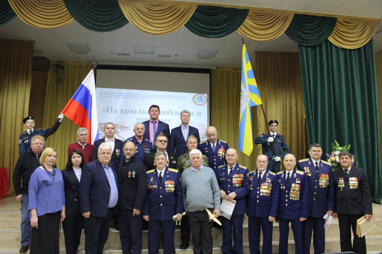 «На крыльях Доблести и Победы».