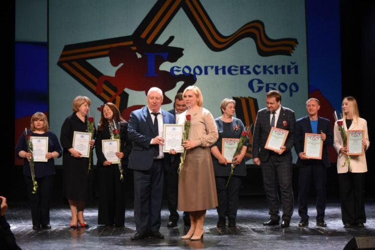 Закрытие очередного сезона православно-патриотического проекта "Георгиевский сбор".