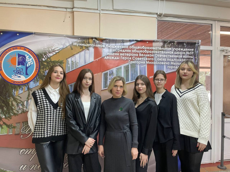 «Высшая проба».